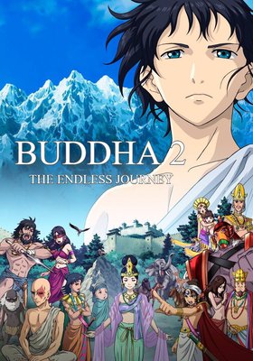 Tezuka Osamu no Budda: Owarinaki tabi (The Unending Journey)